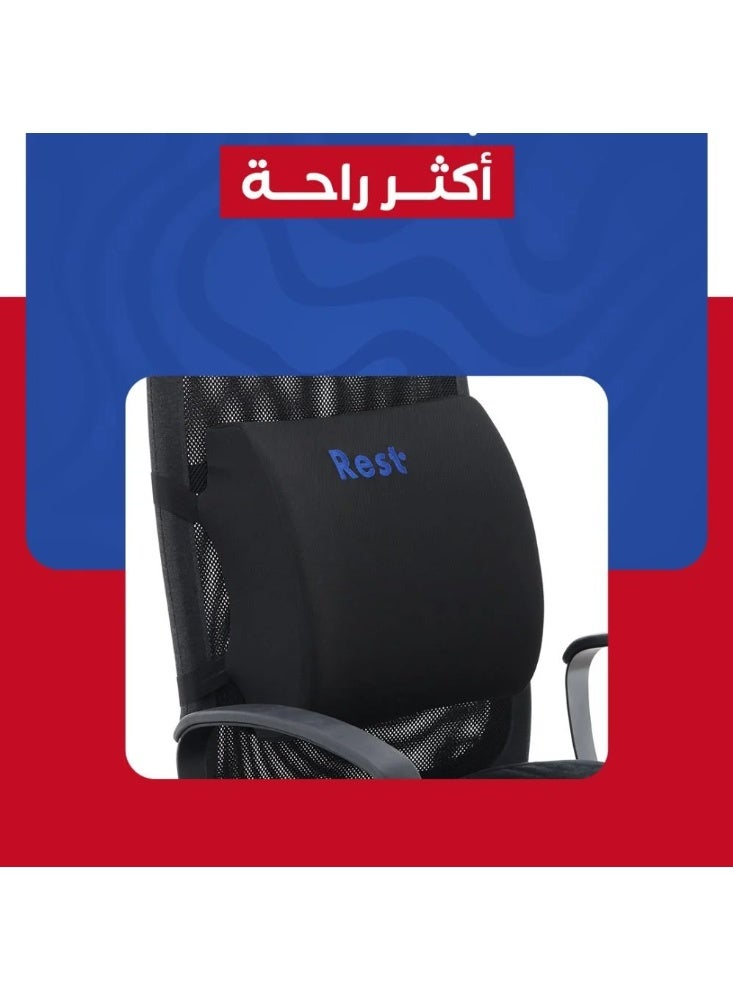 ريست وسادة ظهر رست الطبية - Rust Orthopedic Back Pillow - Image 2