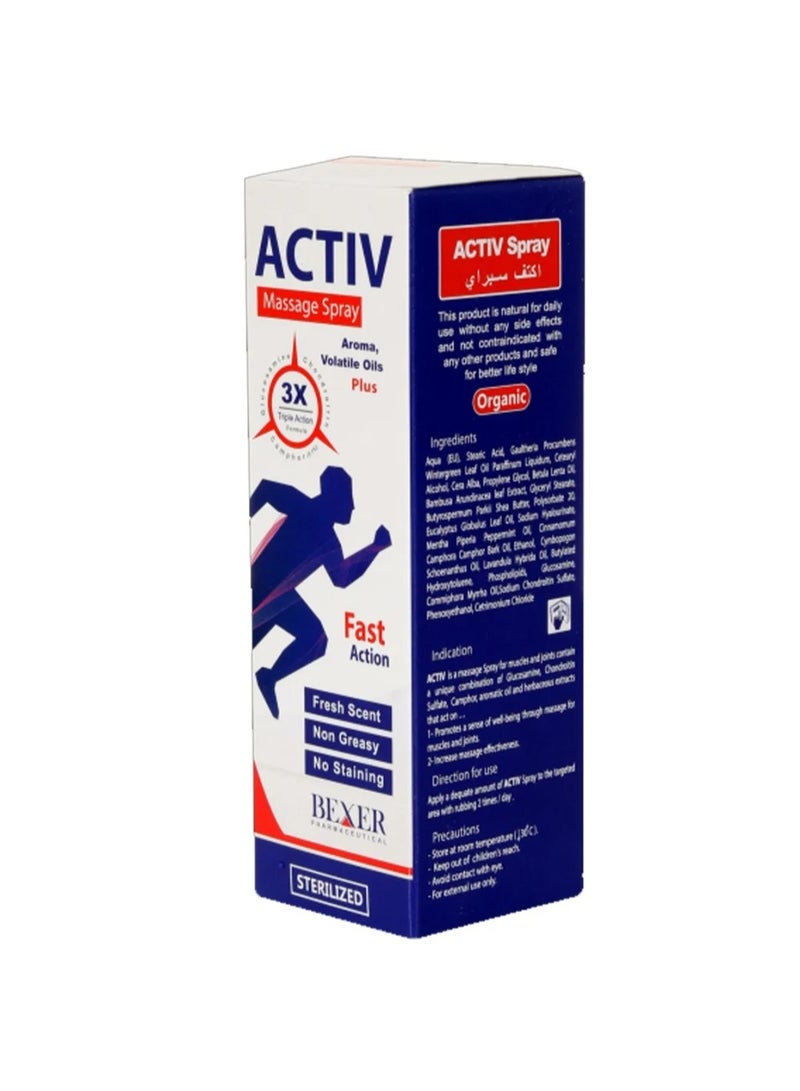 Active Massage Spray (Aromatic Oil Blend) 75g