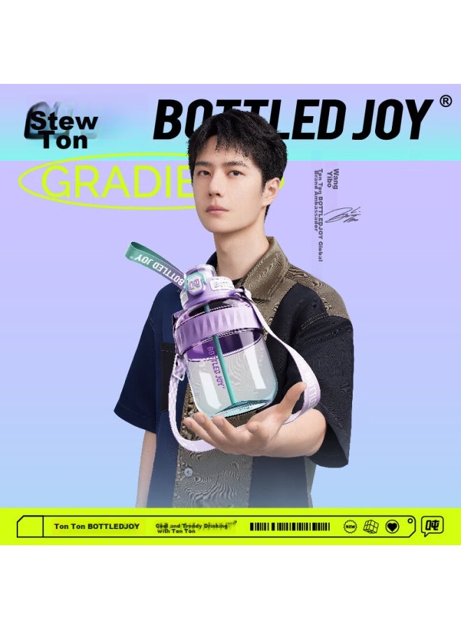 Bottled Joy Large Capacity Sports Water Bottle Cool Tuntun Water Bottle For Men And Women, Plastic Cup For College Students - Image 1