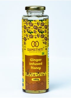 Samsthiti SAMSTHITI Ginger Infused Honey is 100% organic, pure, unprocessed and raw. Sweeten your life and day with our medicinal value rich Ginger Infused Honey.  - Image 1