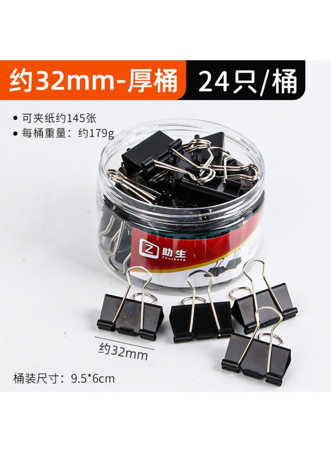 FEIYI Office Color Long Tail Clip Data Clip Black Dovetail Clip Large And Small Metal Bill Clip Stationery - Image 1