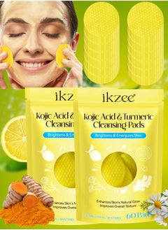 IKZEE 120 Pcs (Two Packs) Kojic Acid & Turmeric Cleansing Pads for Dark Spots Turmeric Kojic Acid Cleansing Pads Helps Balance Skin Oil & Water Fade Spot Remove Excess Keratin Clean Oil Refines Pores  - Image 1