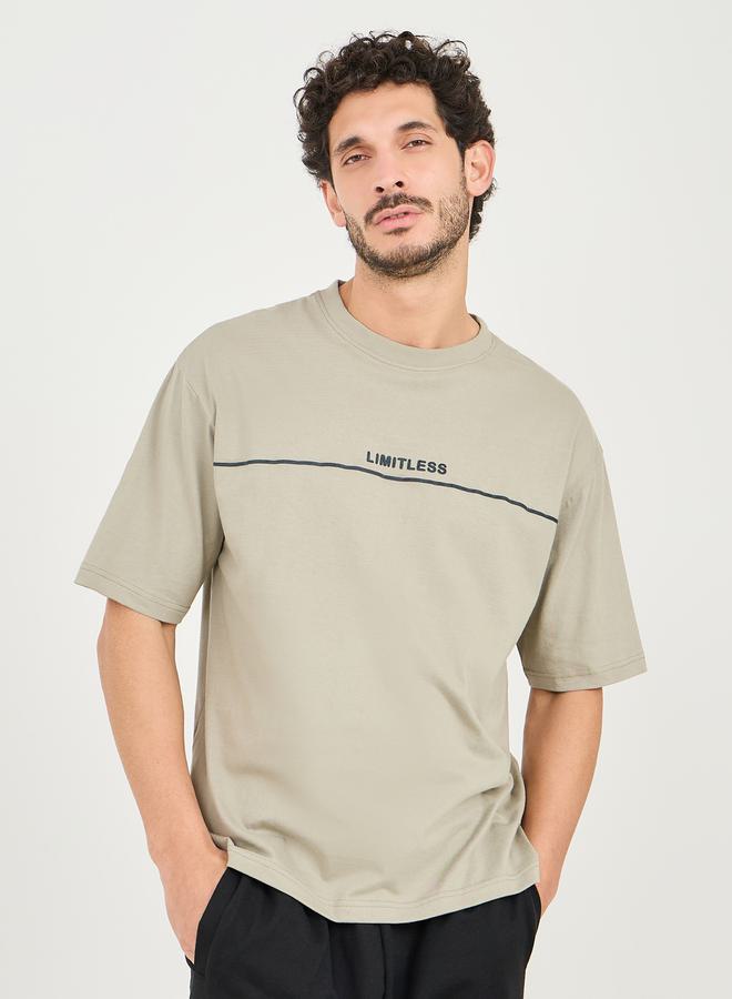 Styli Minimal Embossed Print Oversized Cotton T-Shirt