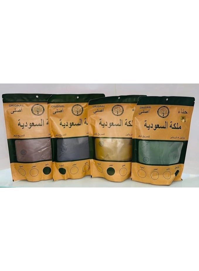 Henna Malika Al-Saudia Original Henna Powder - Herbal Hair Colour - Natural Hair Treatment - Stimulate Hair Growth - Fights Fungus & Reduce Dandruff - Multiple Colours - 500g - Image 1