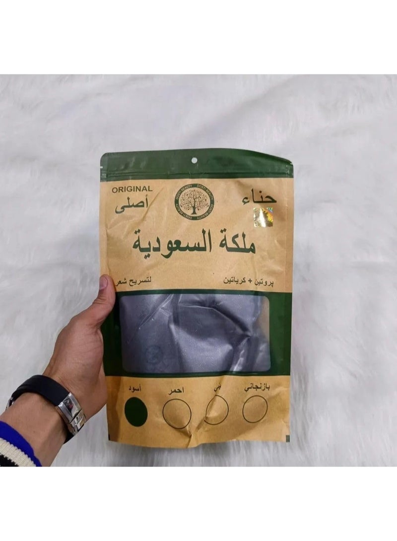 Henna Malika Al-Saudia Original Henna Powder - Herbal Hair Colour - Natural Hair Treatment - Stimulate Hair Growth - Fights Fungus & Reduce Dandruff - Multiple Colours - 500g - Image 3