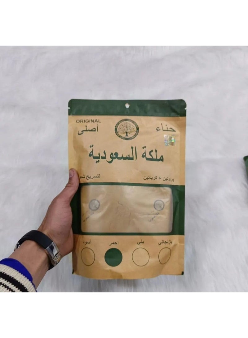 Henna Malika Al-Saudia Original Henna Powder - Herbal Hair Colour - Natural Hair Treatment - Stimulate Hair Growth - Fights Fungus & Reduce Dandruff - Multiple Colours - 500g - Image 4