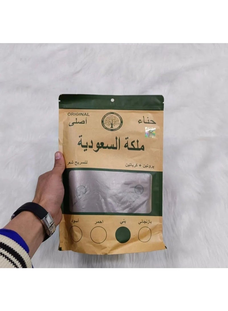 Henna Malika Al-Saudia Original Henna Powder - Herbal Hair Colour - Natural Hair Treatment - Stimulate Hair Growth - Fights Fungus & Reduce Dandruff - Multiple Colours - 500g - Image 5