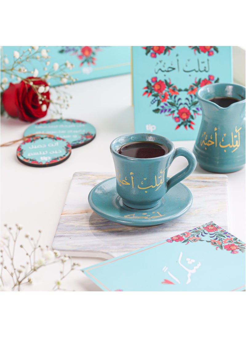 Tip of The Day For A Heart I Love Coffee Box  - Image 4