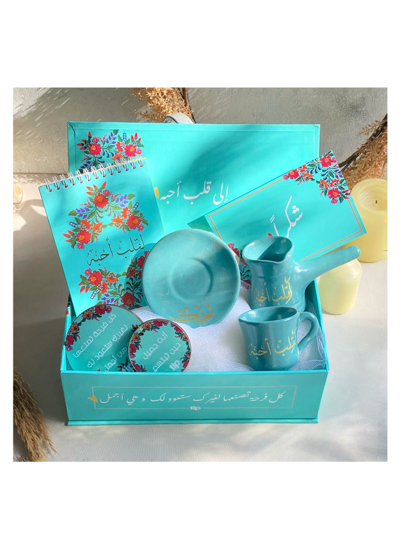 Tip of The Day For A Heart I Love Coffee Box  - Image 1