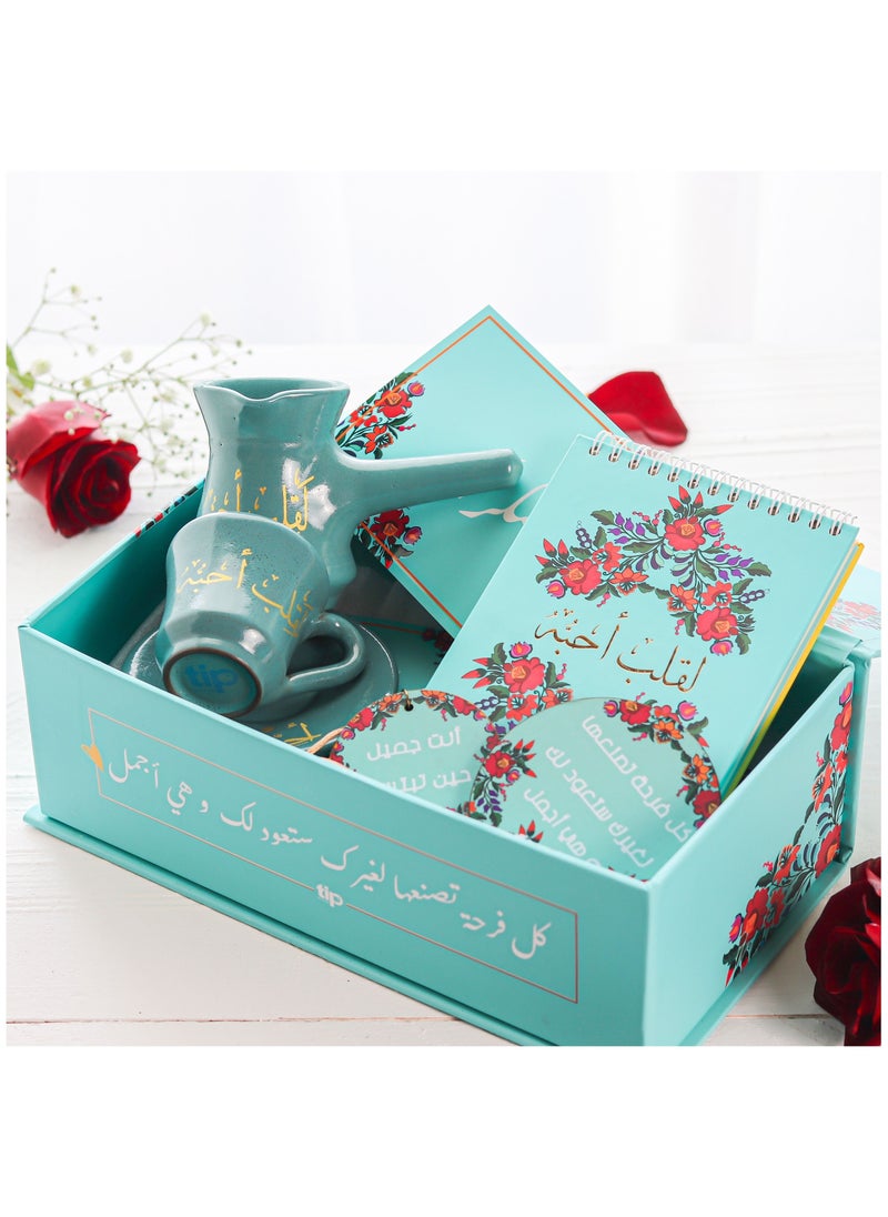 Tip of The Day For A Heart I Love Coffee Box  - Image 2