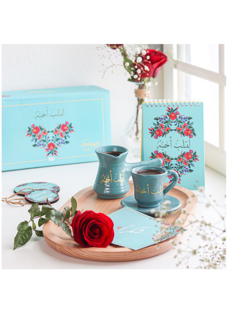 Tip of The Day For A Heart I Love Coffee Box  - Image 3