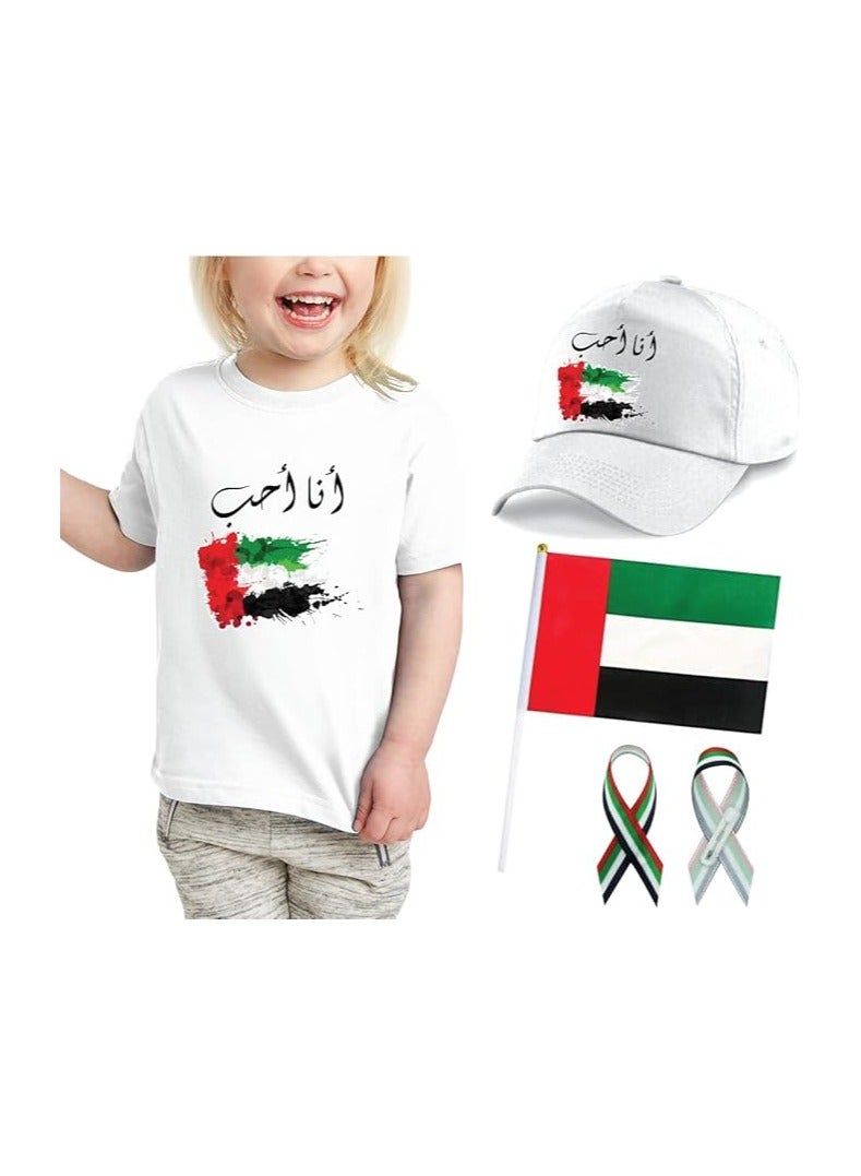 PRINTSHOP4ME Kids Girls Uae T-shirt With Combo Set - Image 1