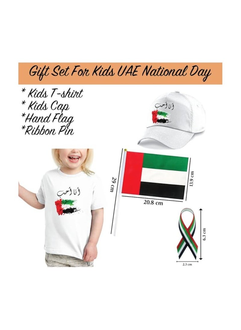 PRINTSHOP4ME Kids Girls Uae T-shirt With Combo Set - Image 2