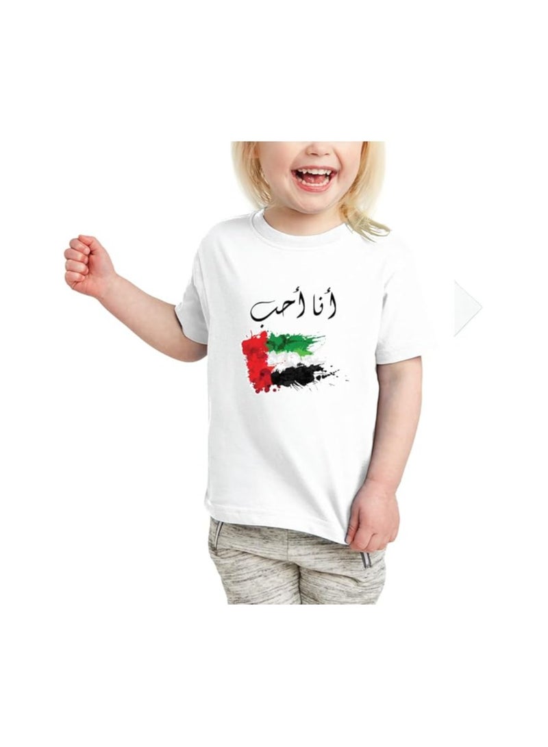 PRINTSHOP4ME Kids Girls Uae T-shirt With Combo Set - Image 3