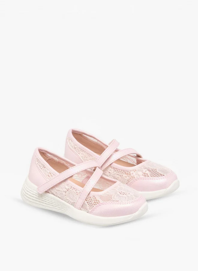 Little Missy Girls Lace Detail Mary Jane Shoes with Hook and Loop Closure