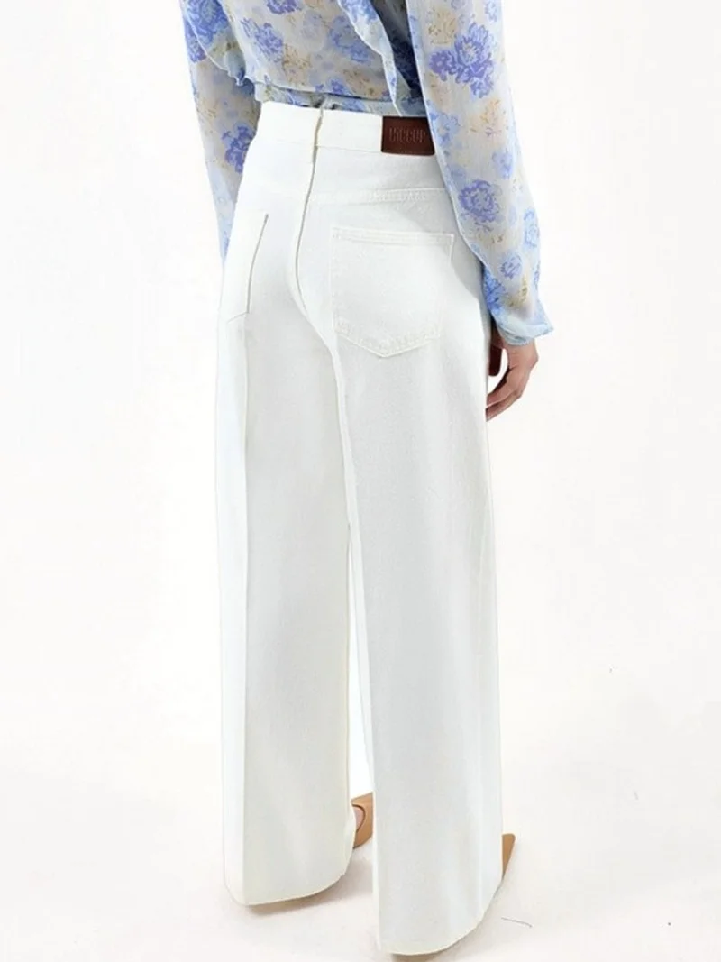 هيكاب Wide Leg Raw Denim Jeans