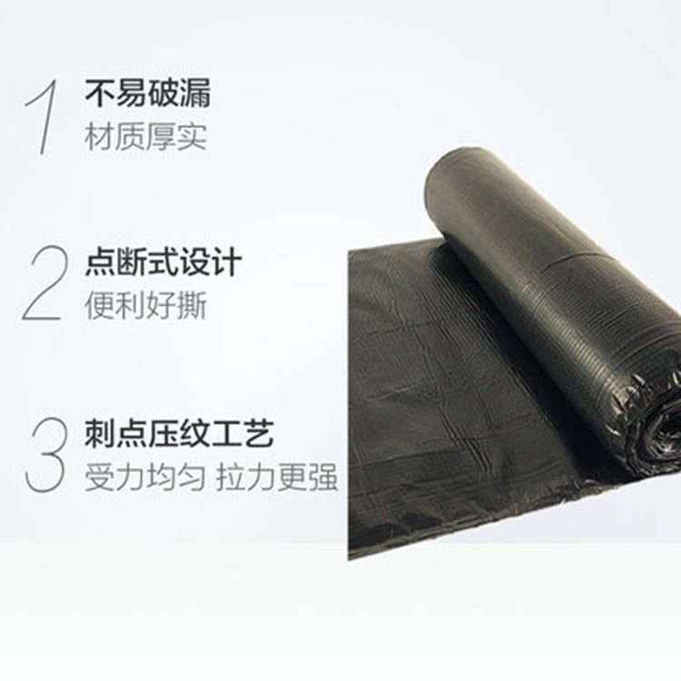 Miaojie Business Garbage Bag Medium Thickened El Property Black Plastic Bag 80*100Cm10 Large Capacity - Image 3