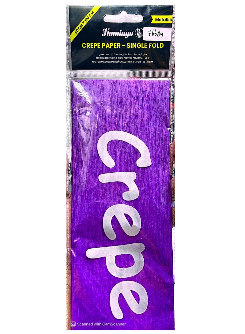ورق كريب معدني طية واحدة 50×120 سم لون بنفسجي - Image 1