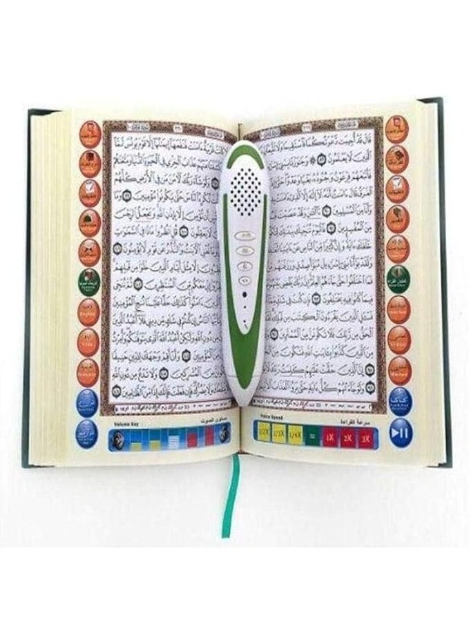 Generic QURAN DIGITAL READING PEN 8 GB  - Image 1