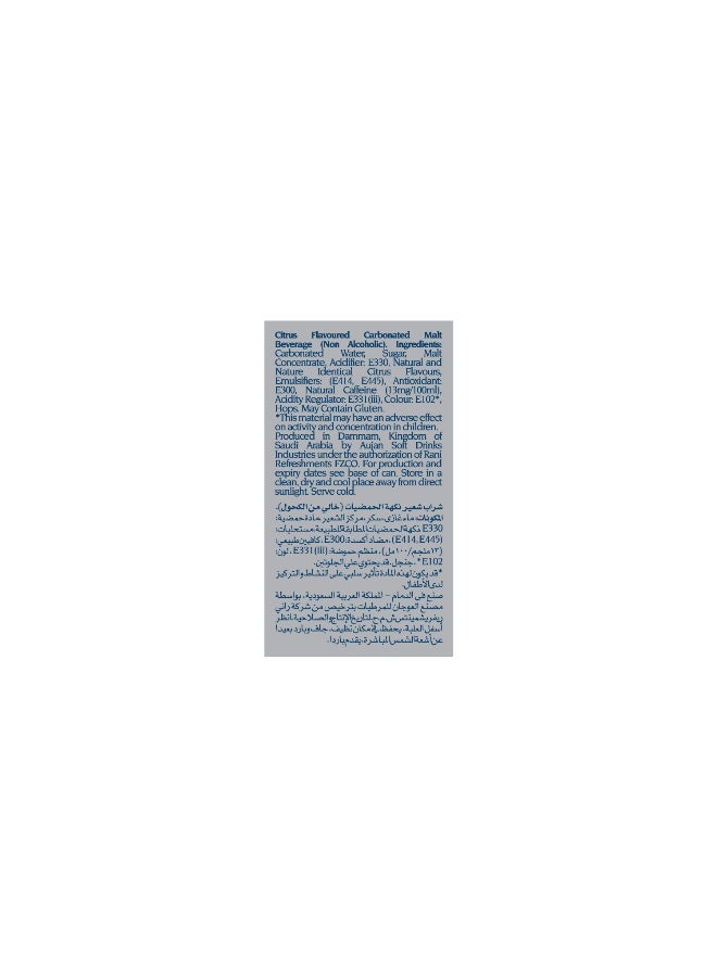 Barbican باربيكان بنكهة الحمضيات غير الكحولية 250 مل في علبة × 24 عبوة - Image 3