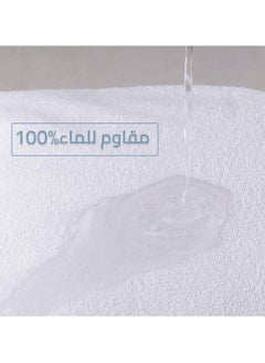 AKD A two-in-one mattress protector and sealant that prevents leakage and is comfortable because it contains two layers, the inner is plastic and the outer is a soft, circular towel, size 140 by 200 cm.  - Image 3