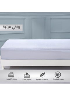 AKD A two-in-one mattress protector and sealant that prevents leakage and is comfortable because it contains two layers, the inner is plastic and the outer is a soft, circular towel, size 140 by 200 cm.  - Image 4