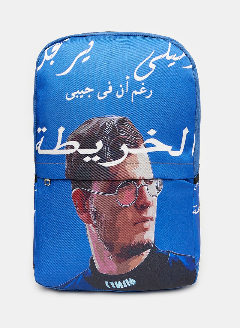 أكس شنطة ظهر - Image 1