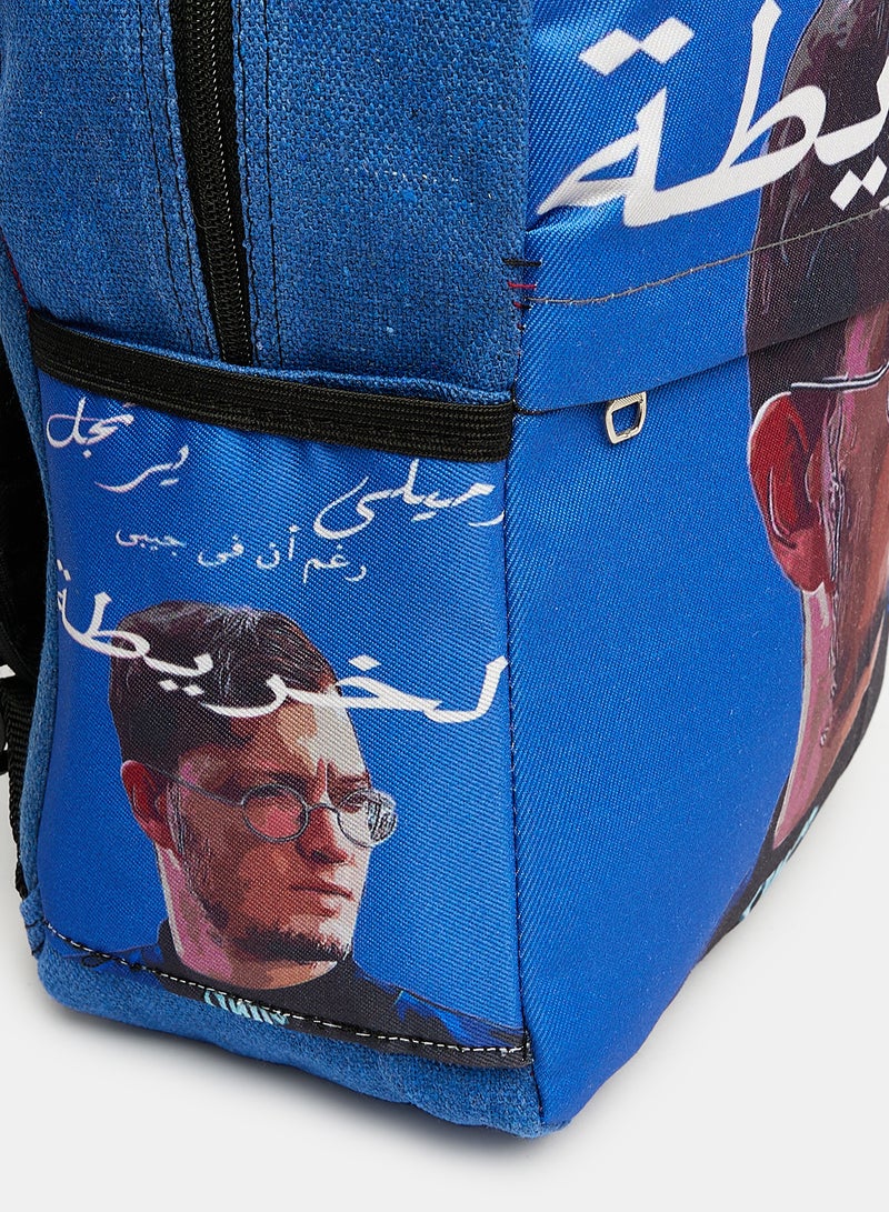 أكس شنطة ظهر - Image 3