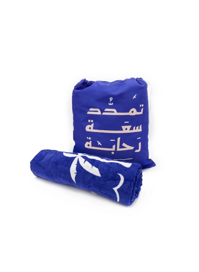 ROCK PAPER SCISSORS Towel - Image 1