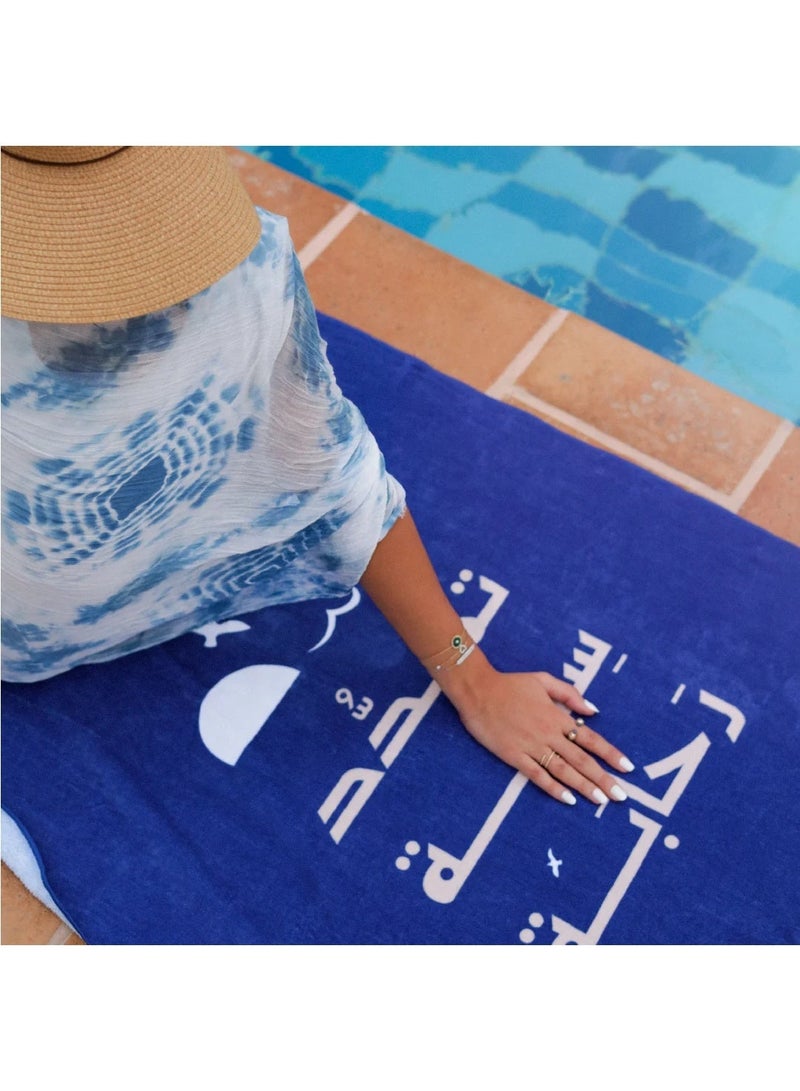 ROCK PAPER SCISSORS Towel - Image 3