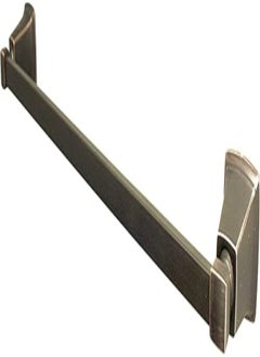 Siag Single Towel Bar 12124 