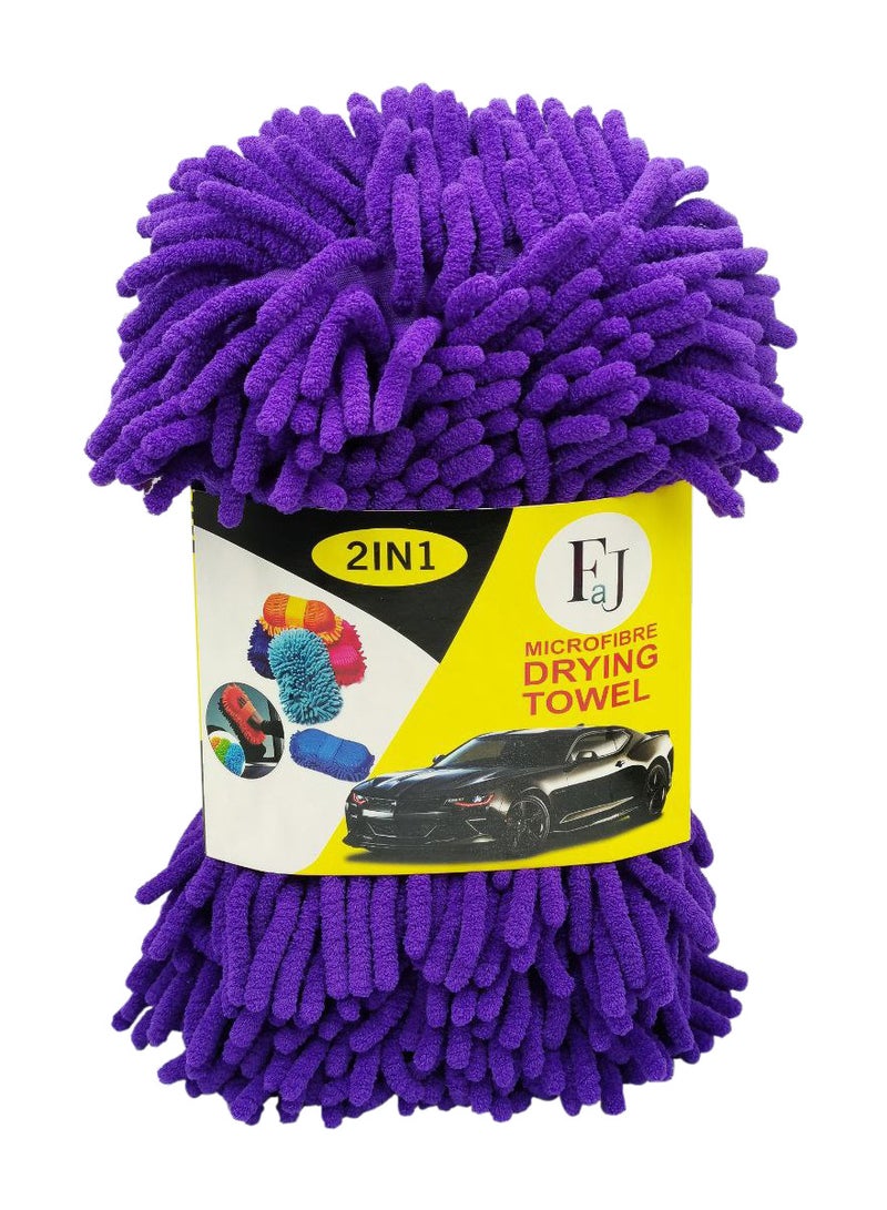 FAJ 2-in-1 Microfiber Car Wash Pad , Chenille Sponge for Car Cleaning and Drying 800G003 - Image 2