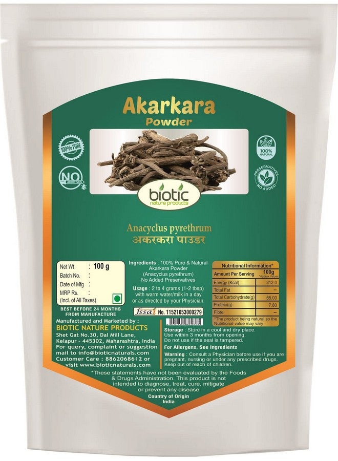 Biotic مسحوق أكاركارا الأصلي 100 جرام (أنسيكلوس بايريثروم) مسحوق جذر أكالكاررا - Image 4