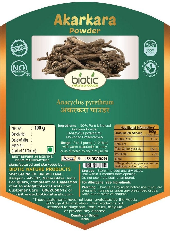 Biotic مسحوق أكاركارا الأصلي 100 جرام (أنسيكلوس بايريثروم) مسحوق جذر أكالكاررا - Image 3