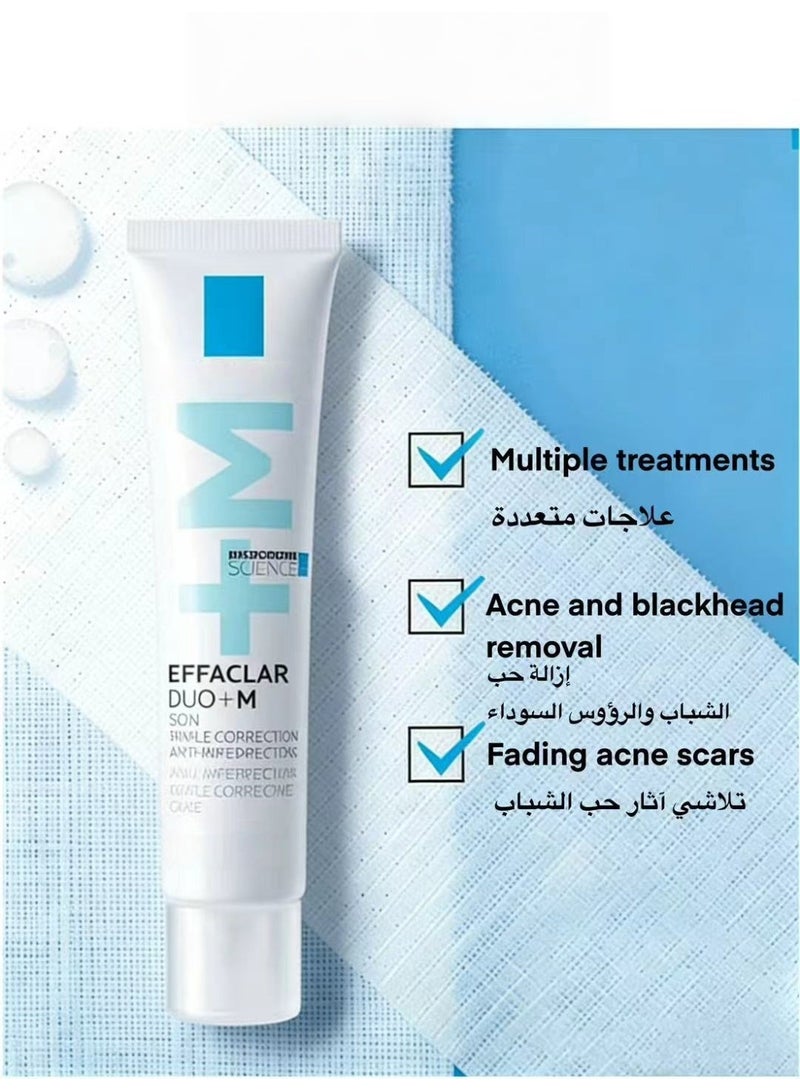 Effaclar Duo+M 40ml - Acne Treatment for Oily/Acne Prone Skin