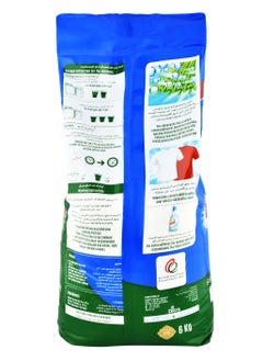 TAJ Taj Front Load Detergent Powder, 6 kg  - Image 3