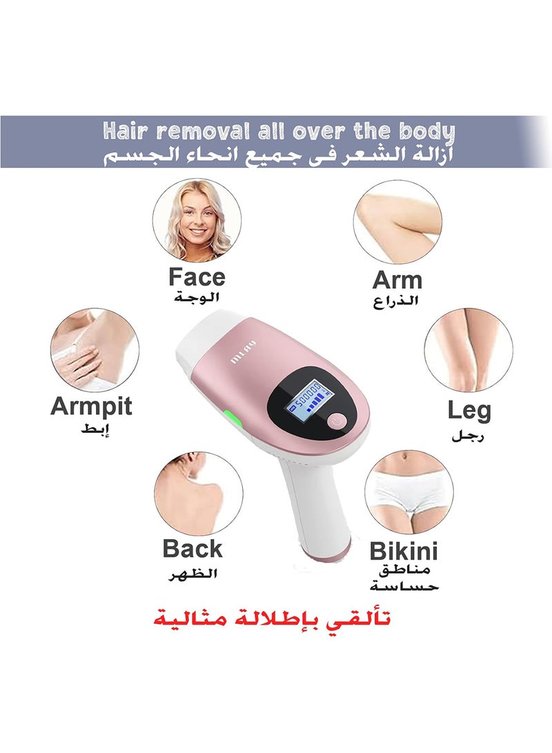 ملاي جهاز IPL لإزالة الشعر بالليزر 3 في 1 للمنزل طراز T3 وردي/ أبيض - Image 5