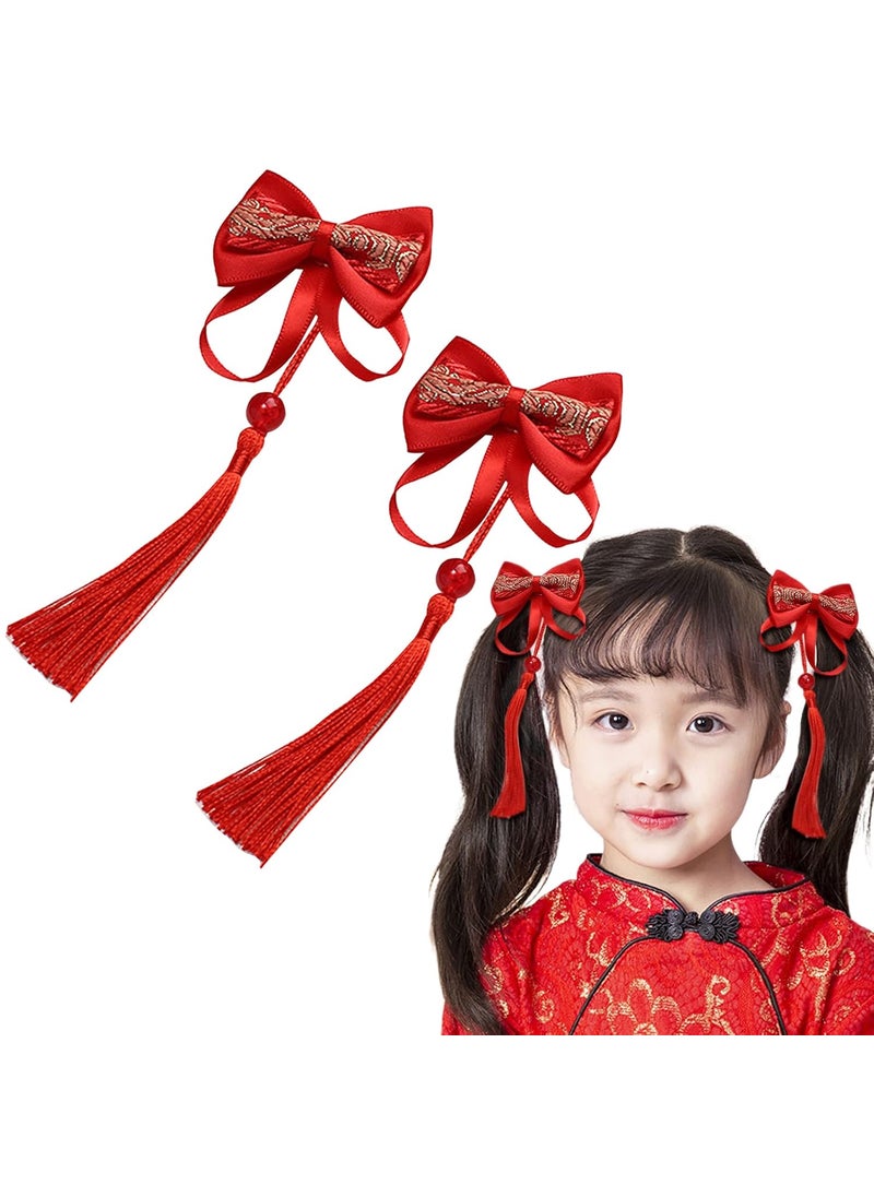 AEGYPIUS AEGYPIUS Chinese New Year Hair Accessories 2 Pcs Red Hair Bows for Girls Chinese Hair Accessories for Women Chinese Hair Clips with Tassels Red Bows for Girls Hair Hanfu Hair Accessories for Girls 