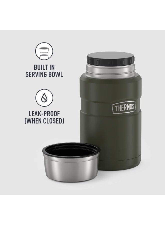 THERMOS جرة حرارية من الفولاذ المقاوم للصدأ معزولة بالفراغ باللون الأخضر العسكري سعة 710 مل، SK3020AG، جرة طعام معزولة، صندوق غداء، حاوية تخزين، زجاجة حرارية للسفر - Image 4