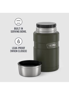 THERMOS THERMOS STAINLESS STEEL VACUUM INSULATED ARMY GREEN JAR 710ML, SK3020AG, INSULATED FOOD JAR, LUNCH BOX, STORAGE CONTAINER, THERMAL FLASK FOR TRAVEL  - Image 4
