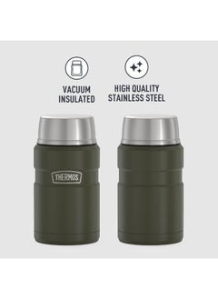 THERMOS THERMOS STAINLESS STEEL VACUUM INSULATED ARMY GREEN JAR 710ML, SK3020AG, INSULATED FOOD JAR, LUNCH BOX, STORAGE CONTAINER, THERMAL FLASK FOR TRAVEL  - Image 2