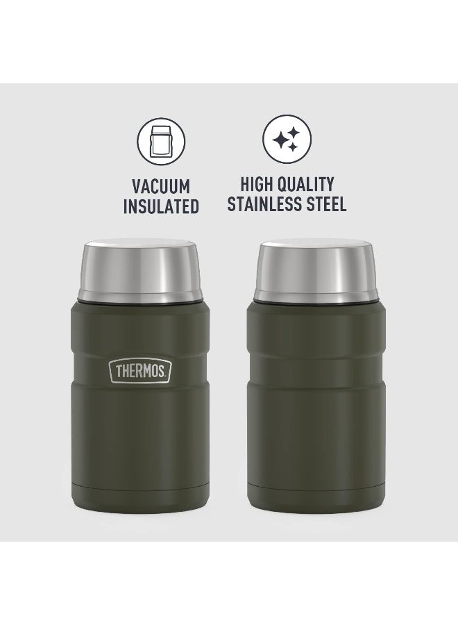 THERMOS جرة حرارية من الفولاذ المقاوم للصدأ معزولة بالفراغ باللون الأخضر العسكري سعة 710 مل، SK3020AG، جرة طعام معزولة، صندوق غداء، حاوية تخزين، زجاجة حرارية للسفر - Image 2