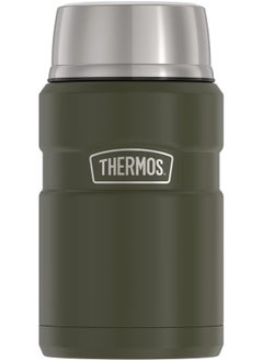 THERMOS THERMOS STAINLESS STEEL VACUUM INSULATED ARMY GREEN JAR 710ML, SK3020AG, INSULATED FOOD JAR, LUNCH BOX, STORAGE CONTAINER, THERMAL FLASK FOR TRAVEL  - Image 1
