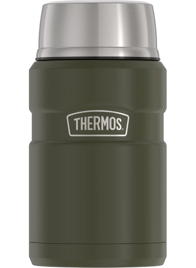THERMOS جرة حرارية من الفولاذ المقاوم للصدأ معزولة بالفراغ باللون الأخضر العسكري سعة 710 مل، SK3020AG، جرة طعام معزولة، صندوق غداء، حاوية تخزين، زجاجة حرارية للسفر - Image 1