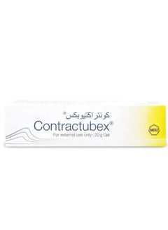 Cepae, Heparin, Allantoin Gel For Reduces Redness, Swelling And Pain - 20 gm - pzsku/ZC320FF471A7BB5C2E71FZ/45/_/1732028757/f222852c-a423-4738-9665-2631b2a0f2ca