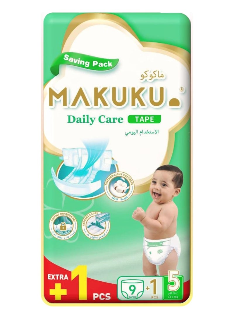 Makuku حزمة توفير حفاضات شريط العناية اليومية - الحجم 5 (12-17 كجم) | 12-17 شهرًا - Image 1