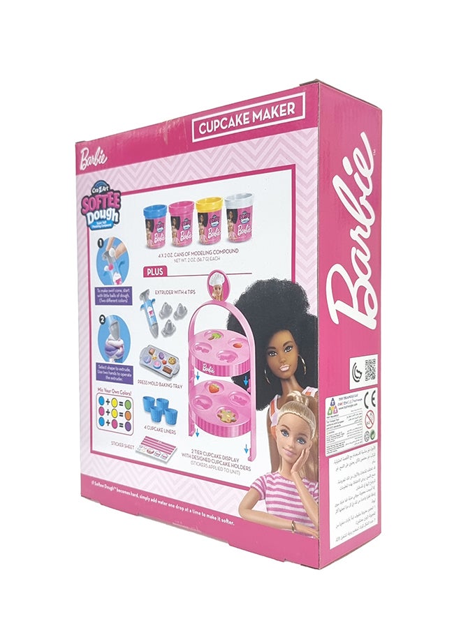Barbie باربي صوفتي دوغ صانع الكب كيك - Image 3