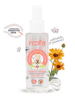 Baby Massage Oil with Calendula & Sweet Almond Oil 100ml - pzsku/ZC321AABFD4B8A339D58FZ/45/_/1738571382/b6955e68-271d-4d80-8654-37233b884e36