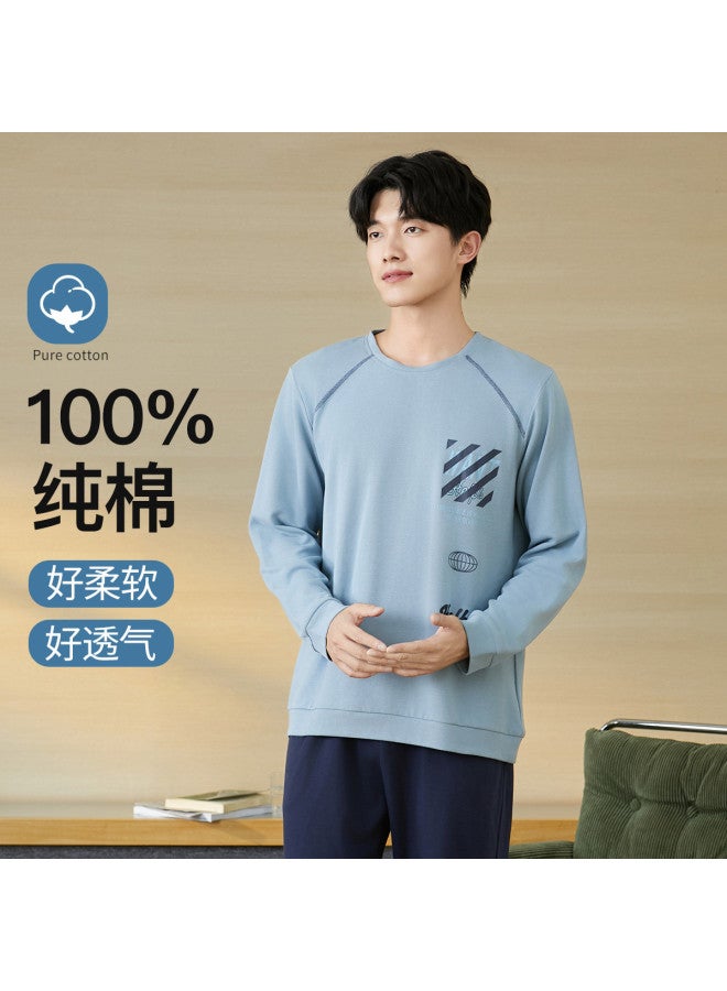 Fenton men's Pajama Set - Hoodie & Sweatpants With Round Neck, Sporty Style Homewear, Suitable For Outdoor Wear - Image 2