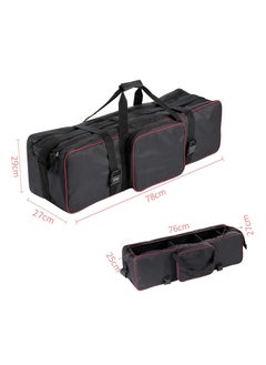Coopic COOPIC BV-80 (30.7"x1.5"x10.5"inch/78x29x27cm) Photo Video Studio Kit Carrying Bag with Extra Side Pocket for Light Stands, Boom Stands, Umbrellas  - Image 3